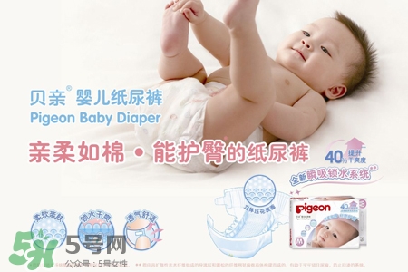 強(qiáng)生和貝親哪個(gè)好？強(qiáng)生還是貝親哪個(gè)好用？