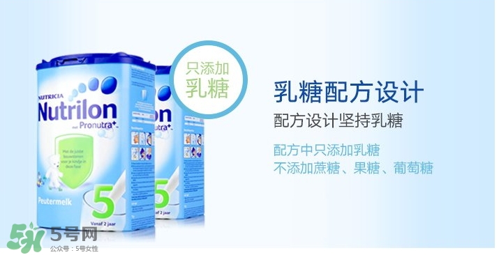 牛欄奶粉怎么沖泡？牛欄奶粉沖泡比例是多少？