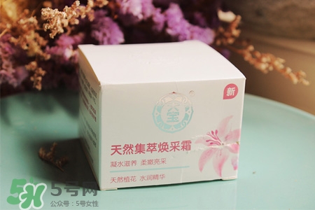 大寶這個牌子怎么樣？大寶是哪個國家的品牌？