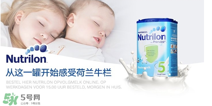 荷蘭牛欄和英國(guó)牛欄奶粉哪個(gè)好點(diǎn)？荷蘭牛欄和英國(guó)牛欄的區(qū)別