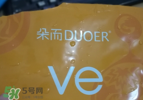 養(yǎng)生堂朵而面膜怎么樣?養(yǎng)生堂朵而面膜好用嗎? 養(yǎng)生堂朵而面膜怎么樣?養(yǎng)生堂朵而面膜好用嗎?