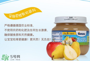 輔食泥哪個(gè)牌子好？輔食泥排行榜