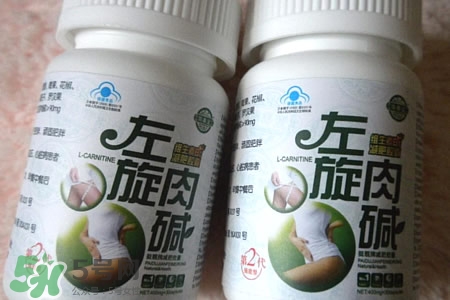 左旋肉堿什么時(shí)候吃?左旋肉堿什么時(shí)候吃效果最好? 左旋肉堿什么時(shí)候吃?左旋肉堿什么時(shí)候吃效果最好?