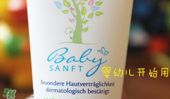 hipp喜寶面霜適合多大寶寶？喜寶面霜保質(zhì)期怎么看