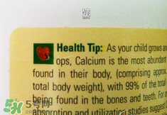 ChildLife鈣鎂鋅怎么樣？ChildLife鈣鎂鋅真假辨別