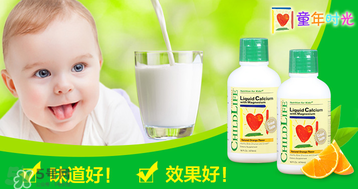 ChildLife鈣鎂鋅怎么樣？ChildLife鈣鎂鋅真假辨別