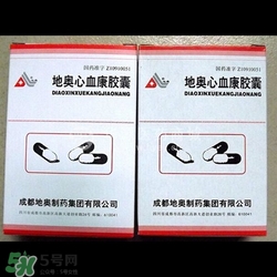 地奧心血康膠囊主治什么病?地奧心血康膠囊能長(zhǎng)期服用嗎