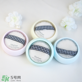 BCL Clear Last是什么牌子？Clear Last粉餅怎么樣