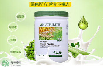 紐崔萊蛋白粉多少錢？安利紐崔萊蛋白粉多少錢？