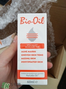 百洛護膚油多少錢一瓶?bioil百洛護膚油價格 百洛護膚油多少錢一瓶?bioil百洛護膚油價格