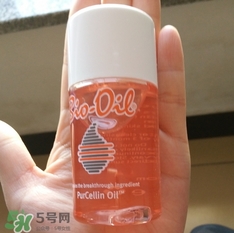 百洛護膚油多少錢一瓶?bioil百洛護膚油價格 百洛護膚油多少錢一瓶?bioil百洛護膚油價格