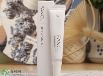 fancl芳珂唇膏孕婦可以用嗎？懷孕了可以用fancl唇膏嗎？