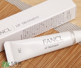 fancl芳珂唇膏孕婦可以用嗎？懷孕了可以用fancl唇膏嗎？