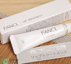 fancl芳珂唇膏孕婦可以用嗎？懷孕了可以用fancl唇膏嗎？