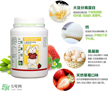 安利蛋白粉過(guò)期了還能吃嗎？蛋白粉保質(zhì)期一般多久？	