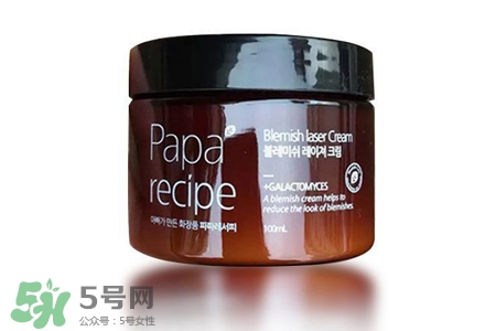 春雨瑕疵激光面霜怎么樣？春雨瑕疵激光面霜好用嗎？