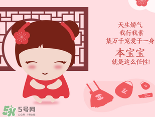 喜蛋什么時(shí)候發(fā)？喜蛋一般發(fā)幾個(gè)？