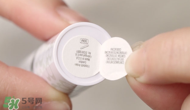 雅頓8小時唇膏真假 雅頓8小時唇膏真假鑒別 雅頓8小時唇膏真假 雅頓8小時唇膏真假鑒別