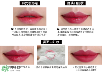 rozo口紅怎么樣？rozo口紅是哪個(gè)國(guó)家的牌子？