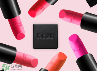 rozo口紅怎么樣？rozo口紅是哪個(gè)國(guó)家的牌子？