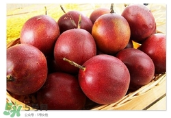 百香果的皮可以吃嗎?百香果皮的功效與作用 百香果的皮可以吃嗎?百香果皮的功效與作用