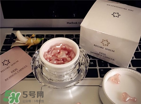 dds鮭魚精華怎么用?dds鮭魚精華怎么打開? dds鮭魚精華怎么用?dds鮭魚精華怎么打開?