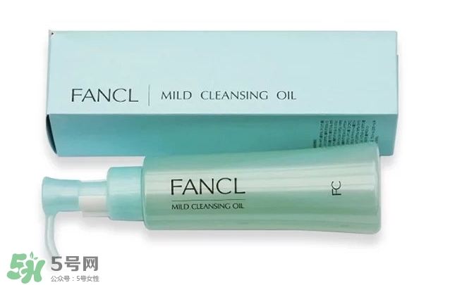 fancl卸妝油藍瓶和白瓶哪個好？fancl卸妝油藍瓶和白瓶區(qū)別