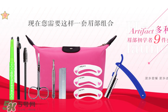 海倫麗人屬于什么檔次？海倫麗人怎么那么便宜？