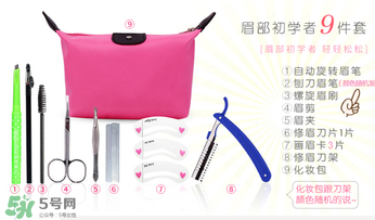 海倫麗人屬于什么檔次？海倫麗人怎么那么便宜？