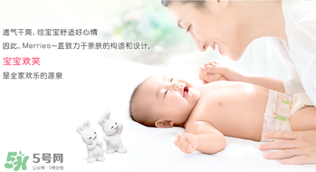 花王u版e版s版區(qū)別_花王u版和e版s版哪個(gè)更好 花王u版e版s版區(qū)別_花王u版和e版s版哪個(gè)更好