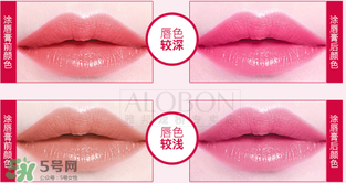 雅邦口紅怎么樣？雅邦口紅鉛超標嗎？