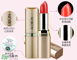 雅邦口紅怎么樣？雅邦口紅鉛超標嗎？