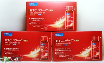 fancl膠原蛋白口服液真假 fancl膠原蛋白飲料真假鑒別 fancl膠原蛋白口服液真假 fancl膠原蛋白飲料真假鑒別