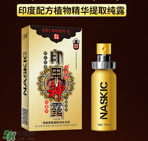 印度神油是什么？印度神油是干什么用的？