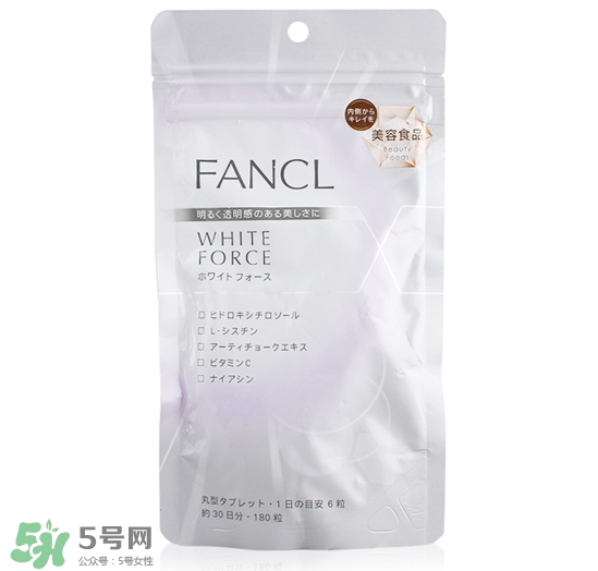 fancl美白丸怎么吃？fancl美白丸一天吃幾次？