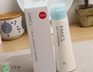 fancl潔面粉怎么用？fancl潔面粉使用方法