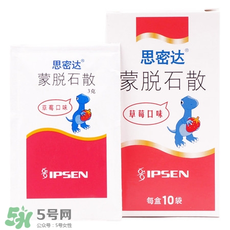 蒙脫石散孕婦能吃嗎?孕婦吃蒙脫石散對胎兒有影響嗎? 蒙脫石散孕婦能吃嗎?孕婦吃蒙脫石散對胎兒有影響嗎?