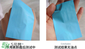 卡姿蘭明星素顏霜怎么樣？卡姿蘭明星素顏霜好用嗎？