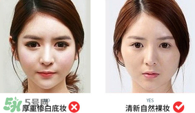 卡姿蘭明星素顏霜怎么樣？卡姿蘭明星素顏霜好用嗎？