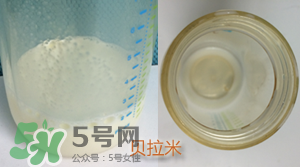 貝拉米有機奶粉怎么樣？貝拉米有機奶粉的好處