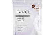fancl美白丸怎么吃？fancl美白丸一天吃幾次？