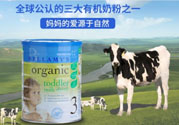 貝拉米有機(jī)奶粉怎么樣？貝拉米有機(jī)奶粉的好處