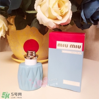 miumiu香水怎么打開？miumiu繆繆香水怎么用？