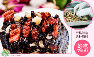 鶴王阿膠固元糕怎么樣？鶴王阿膠糕為什么便宜？