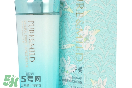 泊美是什么檔次？泊美屬于幾線品牌？