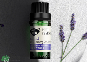 阿芙精油怎么用？阿芙精油怎么調(diào)配？