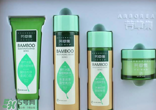 芳草集和佰草集哪個(gè)好？芳草集是雜牌子么？