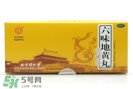 吃六味地黃丸能壯陽(yáng)嗎？六味地黃丸可以壯陽(yáng)嗎？