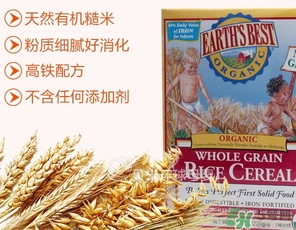 earth's best米粉怎么沖？earthsbest米粉怎么泡？