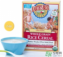 世界最好米粉中文翻譯 earthsbest米粉中文說(shuō)明書